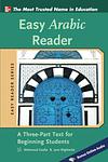 Cover of 'Easy Arabic Reader' by Jane Wightwick