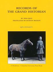 Cover of 'Records of the Grand Historian' by Sima Qian
