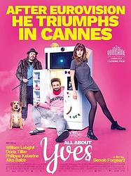 Cover of 'All About Yves' by Yves Rees