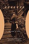 Cover of 'Break Of Day' by Colette