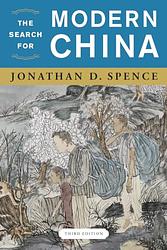 Cover of 'The Search For Modern China' by Jonathan Spence