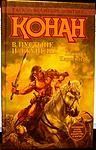Cover of 'Conan The Warlord' by Leonard Carpenter