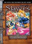 Cover of 'Slayers   The Ruby Eye' by Hajime Kanzaka