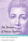 Cover of 'The Memoirs Of Princess Dashkova' by Ekaterina Romanovna Dashkova