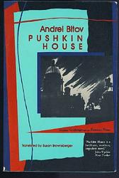Cover of 'Pushkin House' by Andrey Bitov