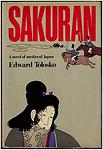 Cover of 'Sakuran' by Edward Tolosko