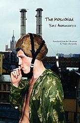 Cover of 'The Moscoviad' by Yuri Andrukhovych