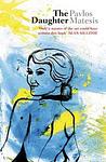 Cover of 'The Daughter' by Pavlos Matesis