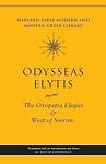 Cover of 'The Elegies Of Oxopetra' by Odysseas Elytis