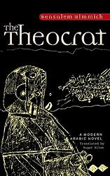 Cover of 'The Theocrat' by Bensalem Himmich