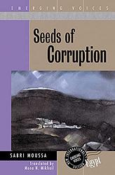 Cover of 'Seeds Of Corruption' by Sabri Moussa
