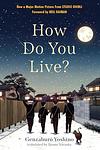 Cover of 'How Do You Live?' by Genzaburo Yoshino