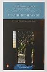 Cover of 'That Long Silence' by Shashi Deshpande
