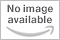 Cover of 'The Second Omnibus Of Crime' by Dorothy L. Sayers