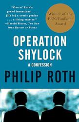 Cover of 'Operation Shylock' by Philip Roth