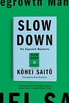 Cover of 'Slow Down' by Kōhei Saitō
