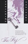 Cover of 'The Key' by Jun'ichirō Tanizaki