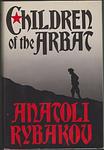Cover of 'Children Of The Arbat' by Anatoli Rybakov
