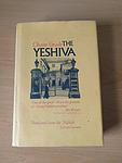 Cover of 'The Yeshiva' by Chaim Grade