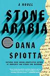 Cover of 'Stone Arabia' by Dana Spiotta