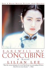 Cover of 'Farewell To My Concubine' by Lilian Lee