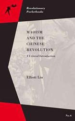 Cover of 'Maoism' by Julia Lovell