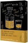 Cover of 'A Drop Of The Hard Stuff' by Lawrence Block