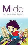 Cover of 'Mido' by Matthew Aldrich