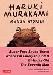 Cover of 'Birthday Girl' by Haruki Murakami