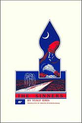 Cover of 'The Sinners' by Yusuf Idris