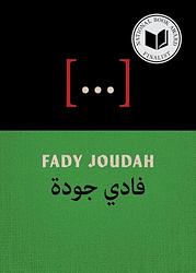 Cover of 'Ellipsis' by Fady Joudah