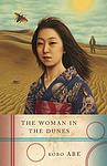 Cover of 'The Woman in the Dunes' by Kobo Abe