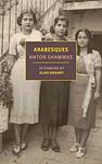 Cover of 'Arabesques' by Anton Shammas