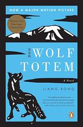 Cover of 'Wolf Totem' by Jiang Rong