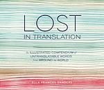 Cover of 'Lost In Translation' by Eva Hoffman