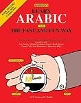 Cover of 'Learn Arabic The Fast And Fun Way' by Ragy H. Ibrahim