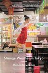 Cover of 'Strange Weather In Tokyo' by Hiromi Kawakami
