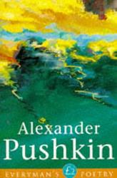 Cover of 'The Poetry of Alexander Pushkin' by Alexander Pushkin