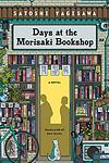 Cover of 'Days At The Morisaki Bookshop' by Satoshi Yagisawa