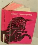 Cover of 'Modern Russian Poetry' by Vladimir Markov, Merrill Sparks