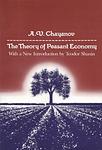 Cover of 'Theory Of Peasant Economy' by Alexander V. Chayanov