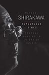 Cover of 'Central Banking' by Masaaki Shirakawa