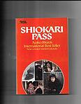 Cover of 'Shiokari Pass' by Ayako Miura