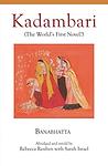 Cover of 'Kādambarī' by Bānabhaṭṭa