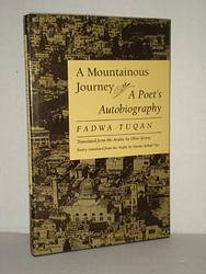 Cover of 'A Mountainous Journey' by Fadwa Tuqan