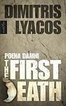 Cover of 'The First Death' by Dimitris Lyacos