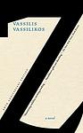 Cover of 'Z' by Vassilis Vassilikos