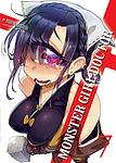 Cover of 'Monster Girl Doctor  Vol. 7' by Yoshino Origuchi
