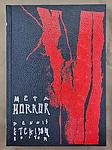 Cover of 'MetaHorror' by Dennis Etchison