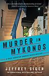 Cover of 'Murder In Mykonos' by Jeffrey Siger